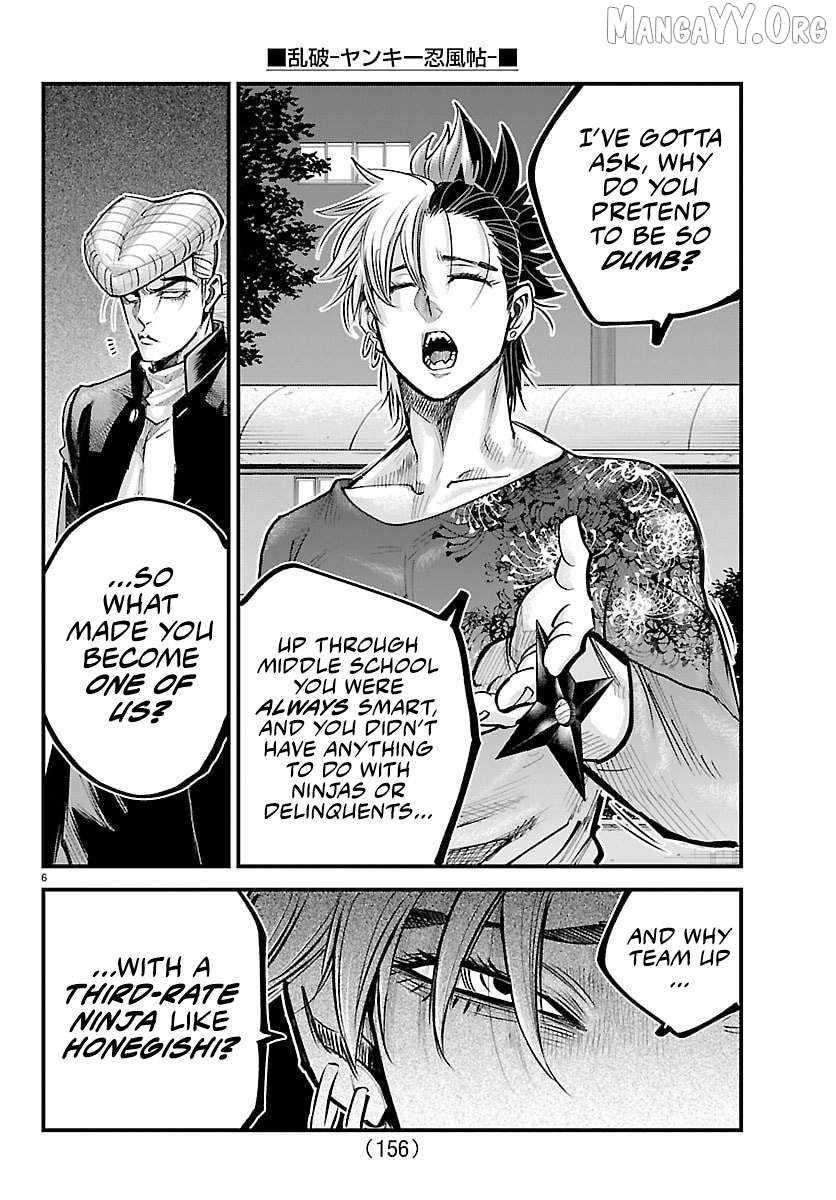 Rappa – Yankee Ninja Chronicles Chapter 45 - Page 7