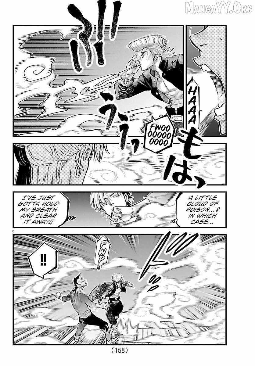 Rappa – Yankee Ninja Chronicles Chapter 45 - Page 9