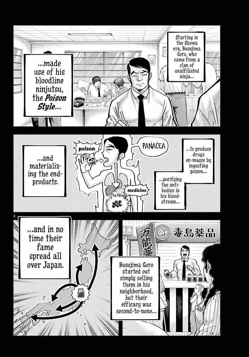 Rappa – Yankee Ninja Chronicles Chapter 46 - Page 4