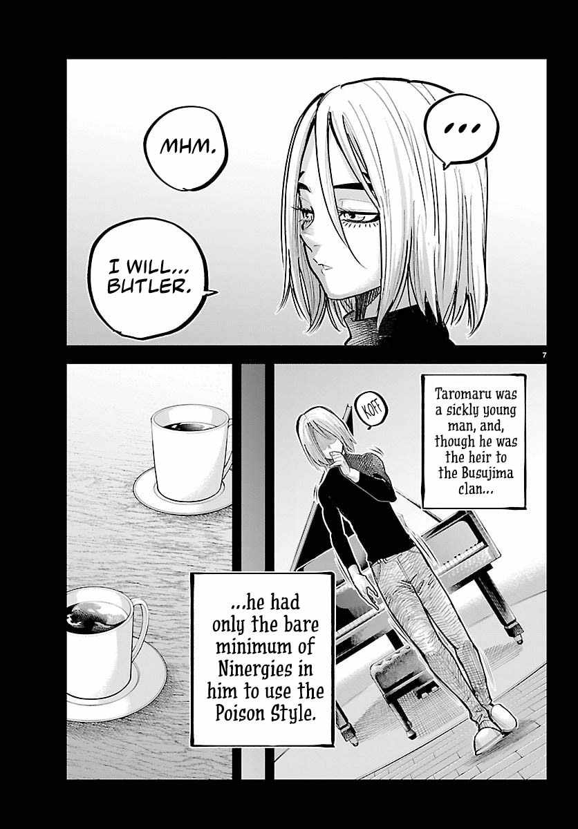 Rappa – Yankee Ninja Chronicles Chapter 46 - Page 7