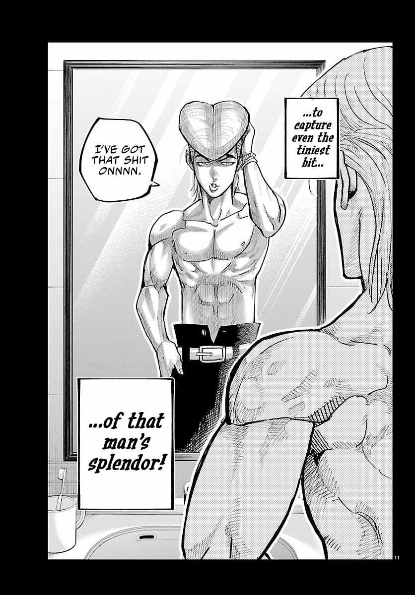 Rappa – Yankee Ninja Chronicles Chapter 47 - Page 10