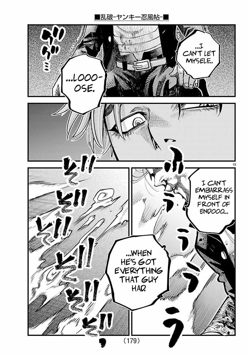 Rappa – Yankee Ninja Chronicles Chapter 47 - Page 12