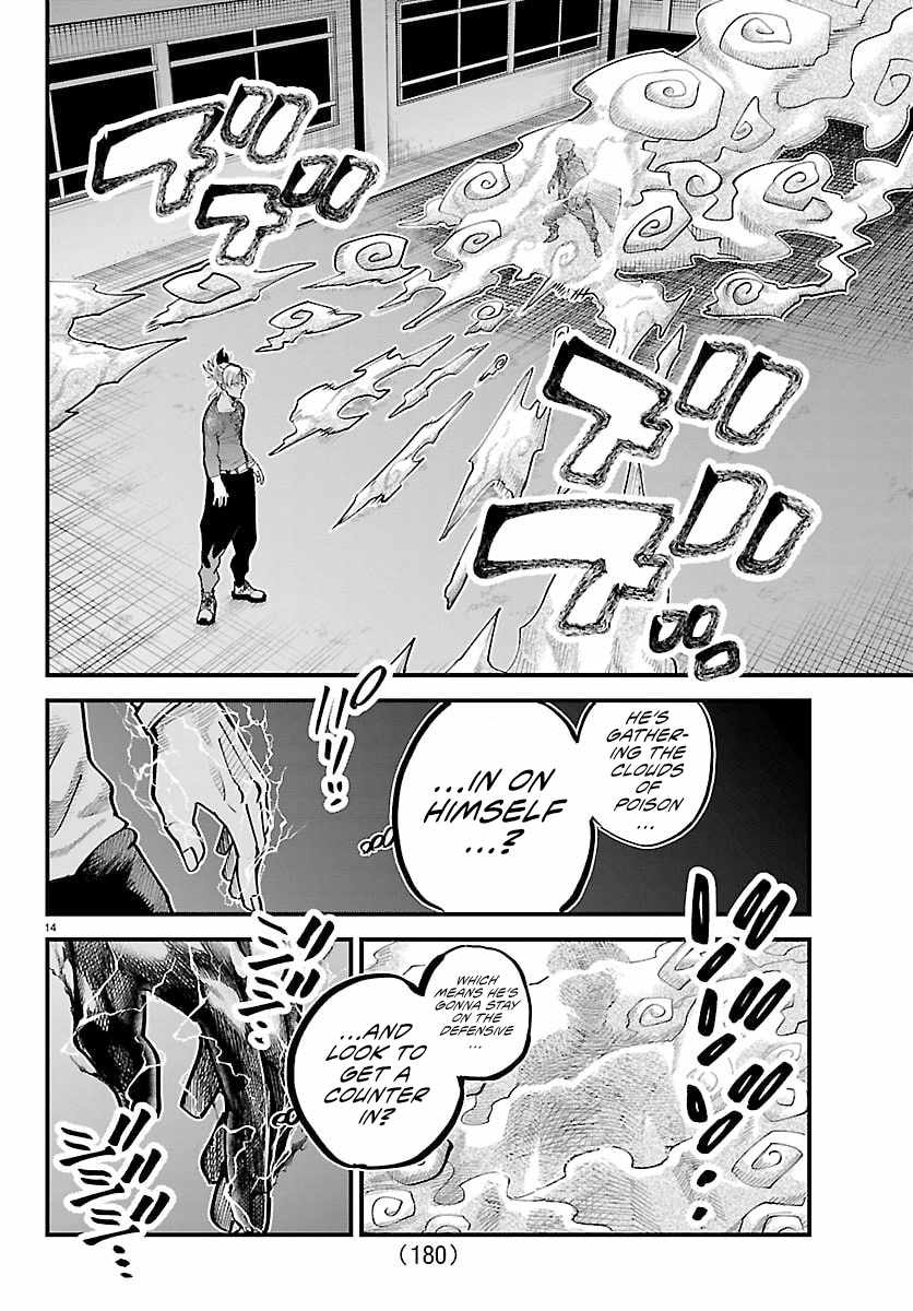 Rappa – Yankee Ninja Chronicles Chapter 47 - Page 13