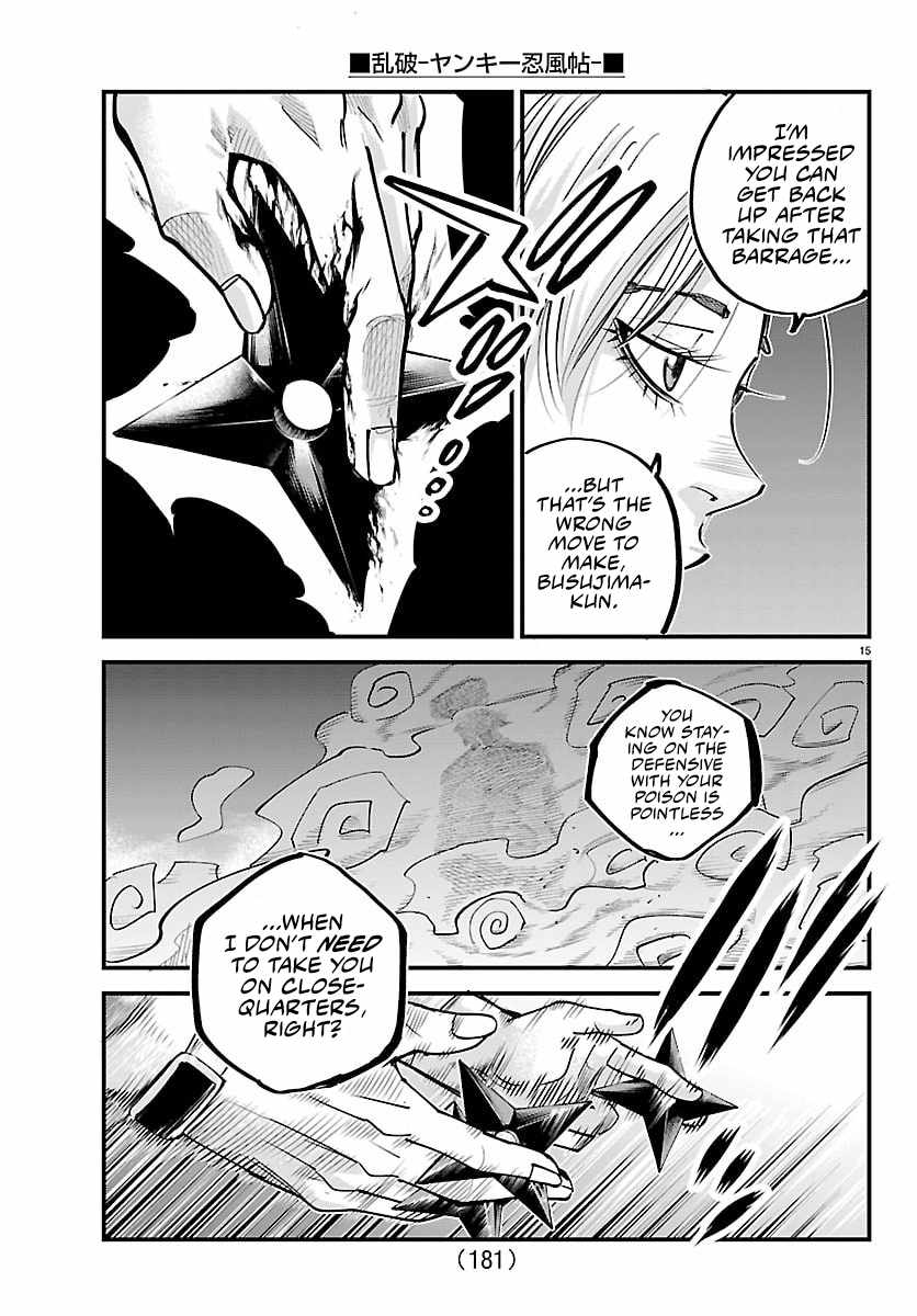 Rappa – Yankee Ninja Chronicles Chapter 47 - Page 14
