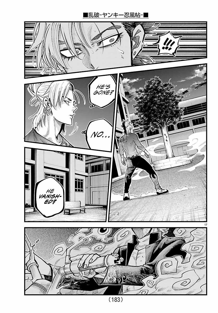 Rappa – Yankee Ninja Chronicles Chapter 47 - Page 16