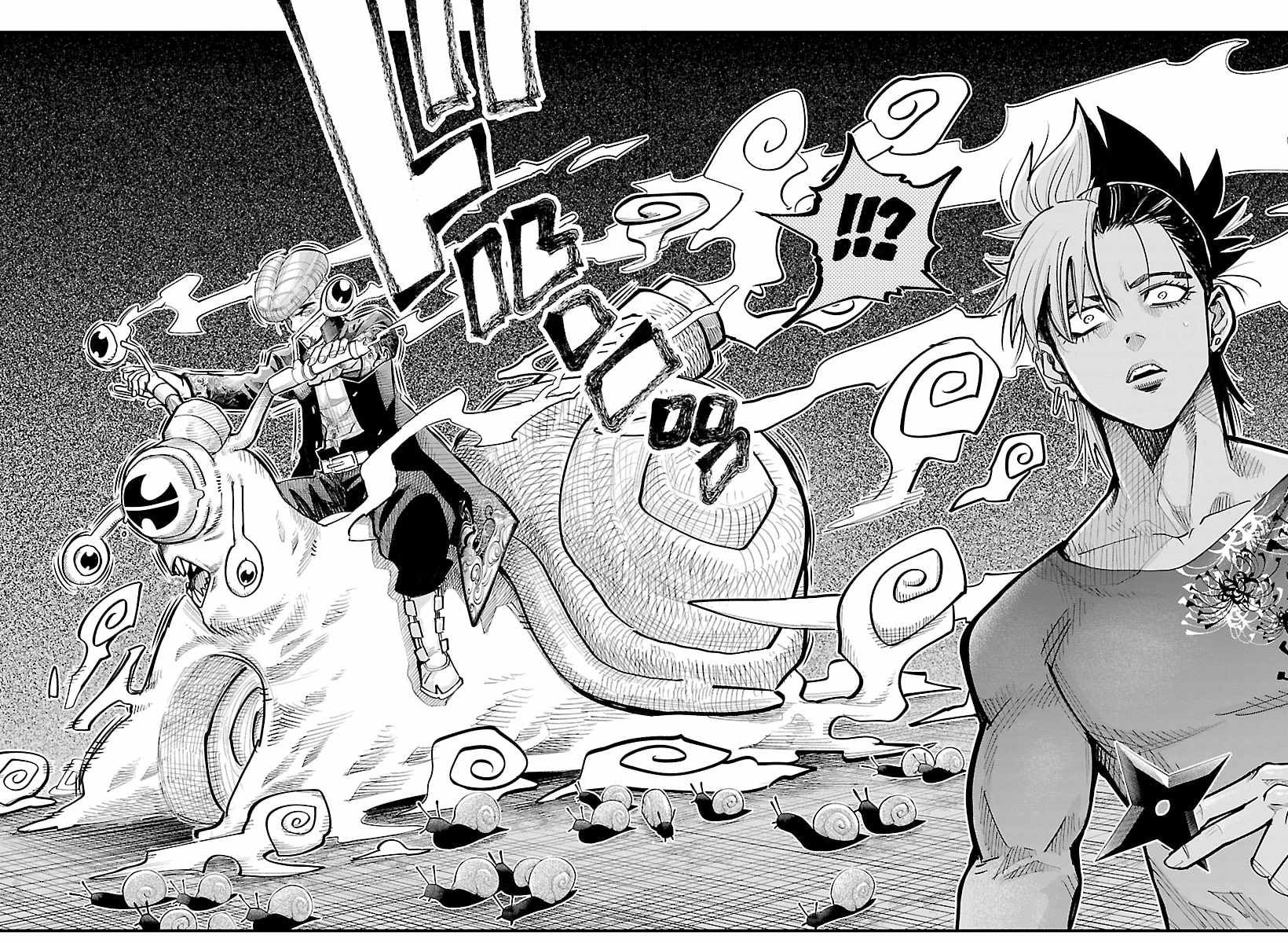 Rappa – Yankee Ninja Chronicles Chapter 47 - Page 17