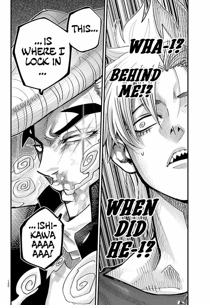 Rappa – Yankee Ninja Chronicles Chapter 47 - Page 18