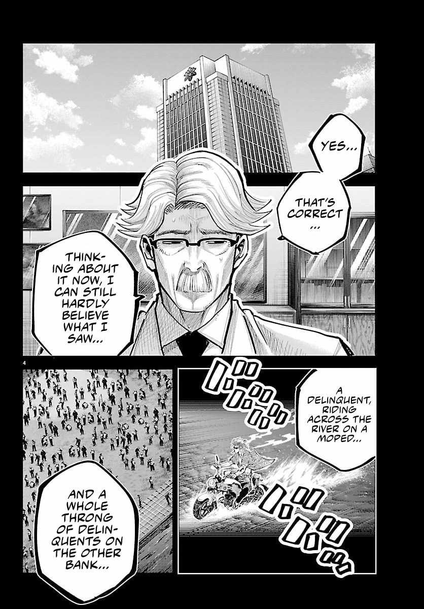 Rappa – Yankee Ninja Chronicles Chapter 47 - Page 3