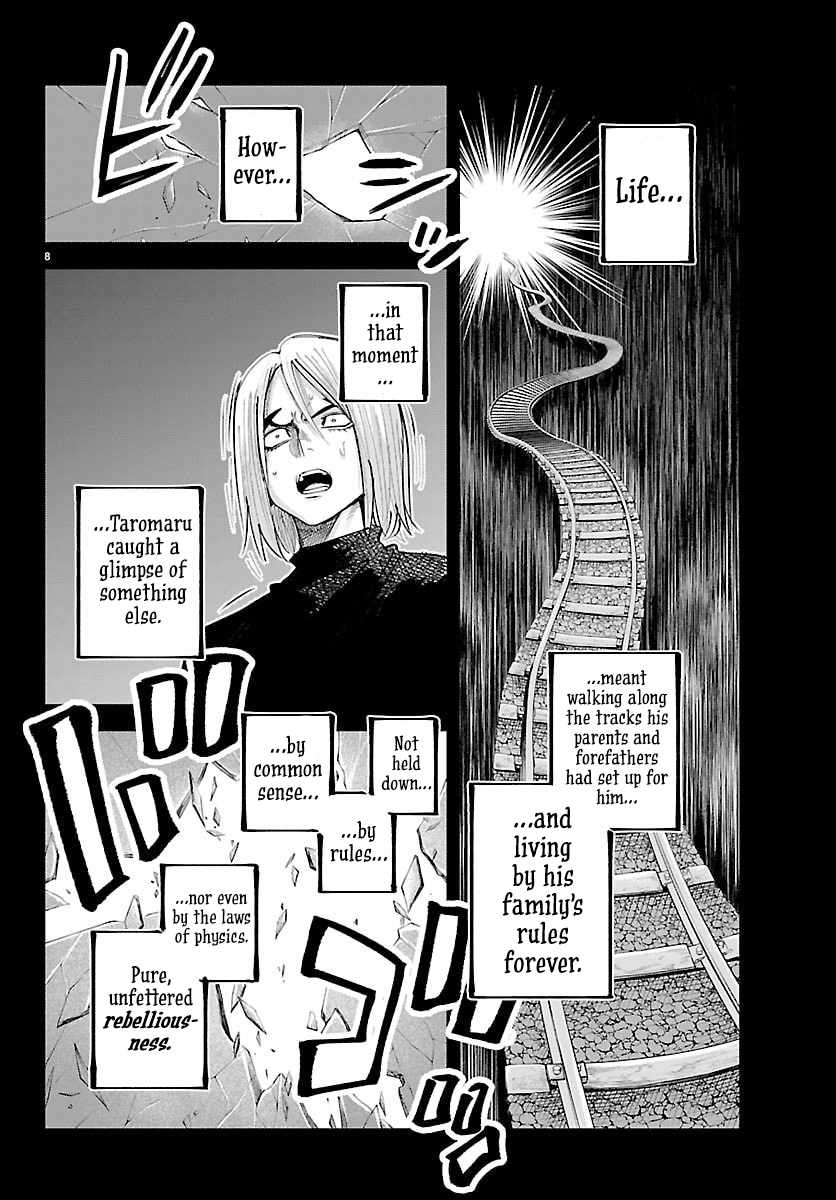 Rappa – Yankee Ninja Chronicles Chapter 47 - Page 7