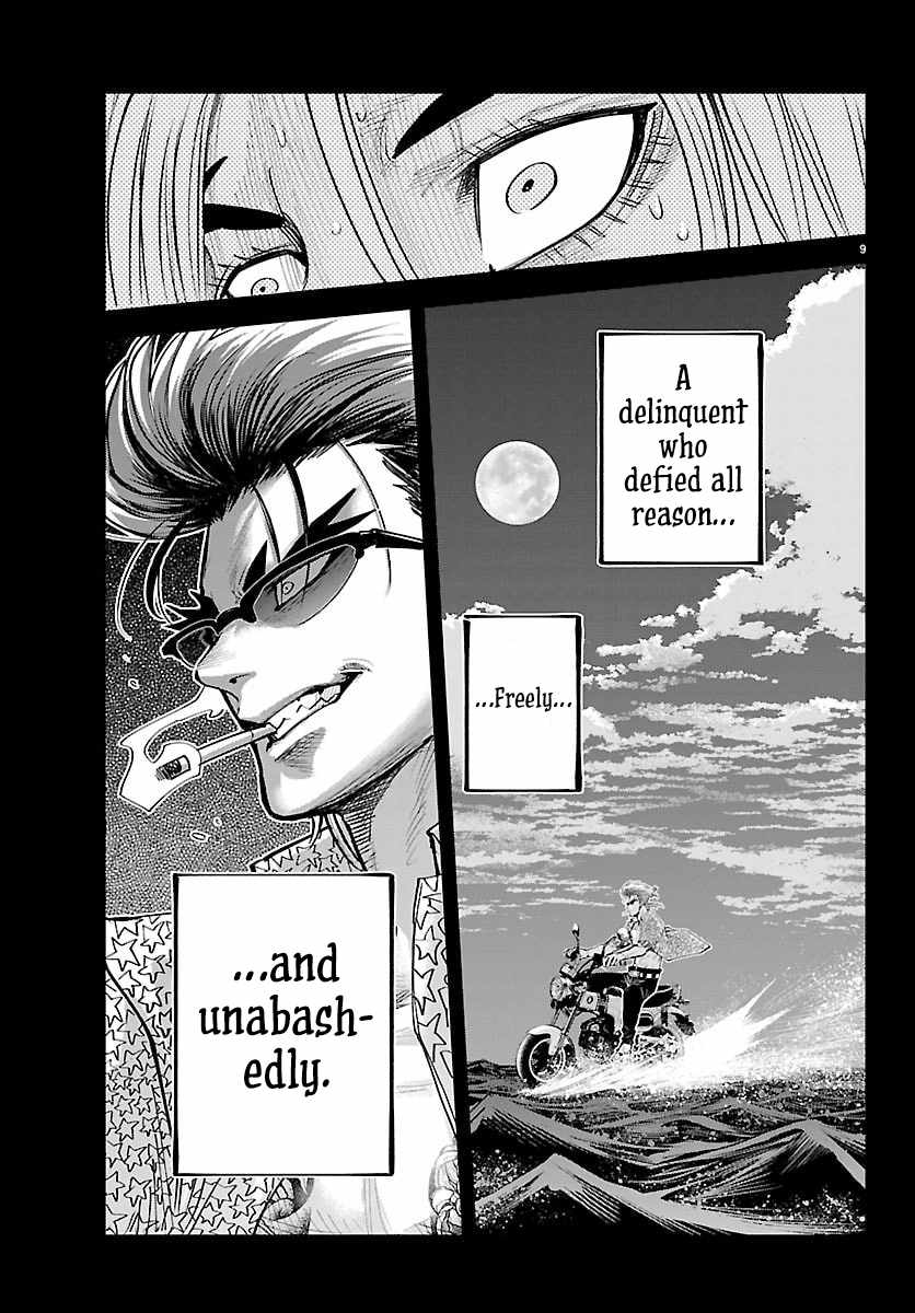 Rappa – Yankee Ninja Chronicles Chapter 47 - Page 8