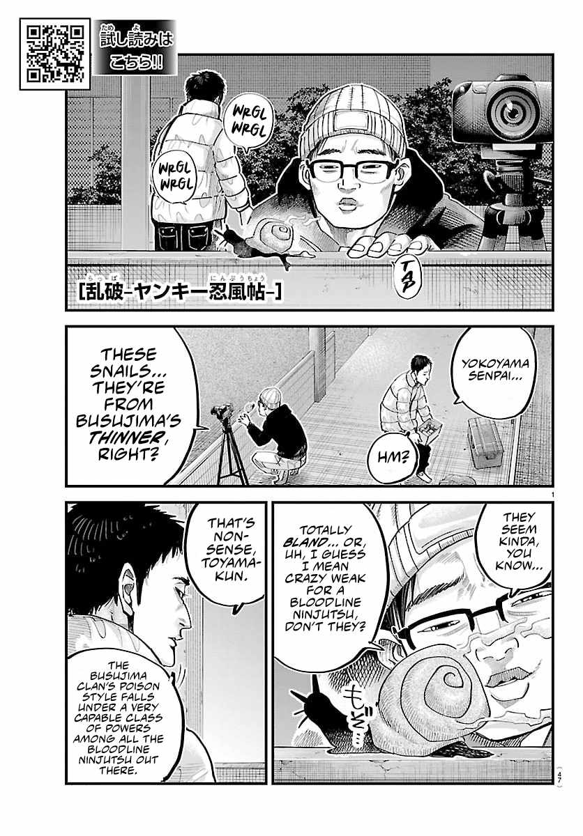 Rappa – Yankee Ninja Chronicles Chapter 48 - Page 1