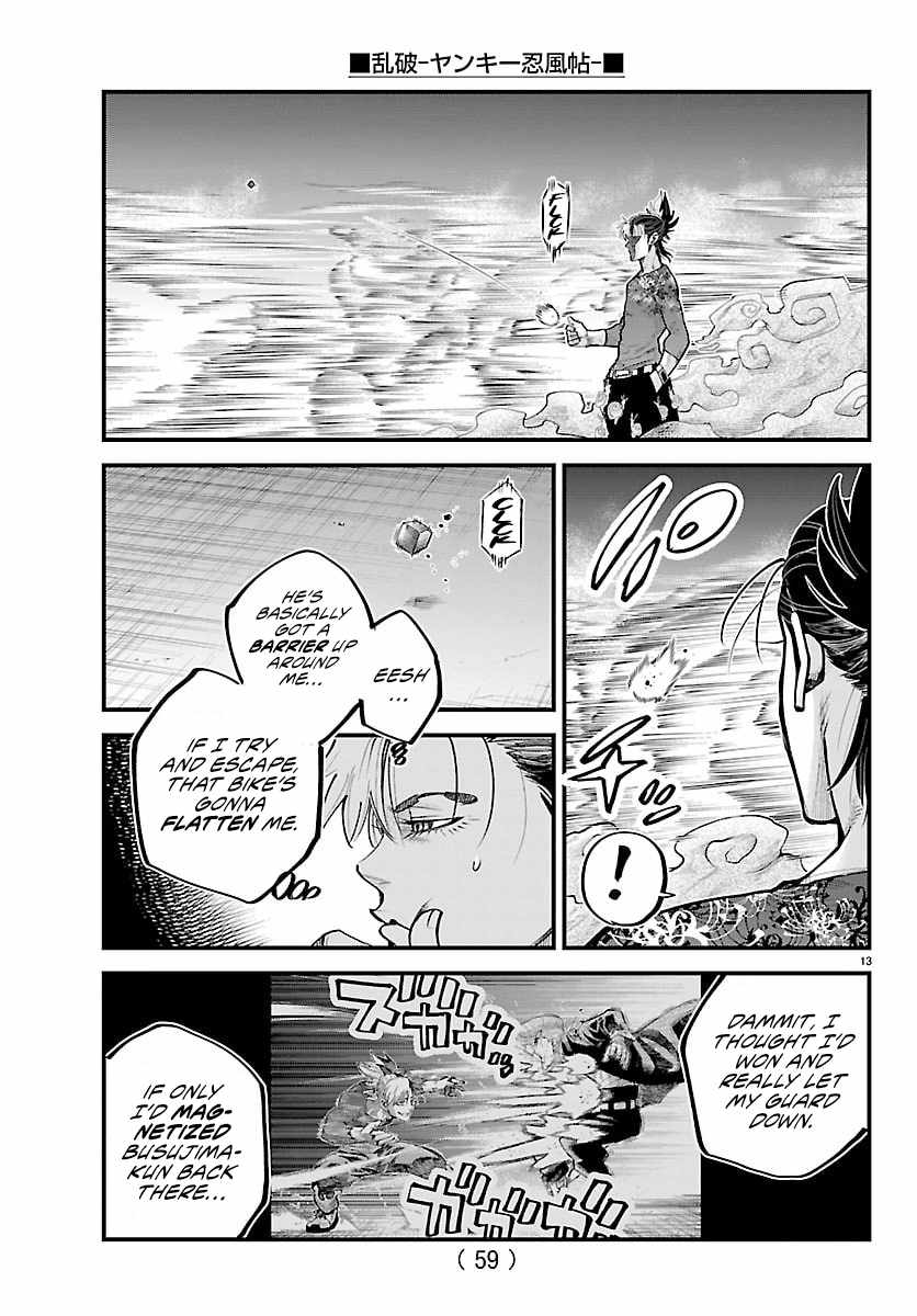 Rappa – Yankee Ninja Chronicles Chapter 48 - Page 11