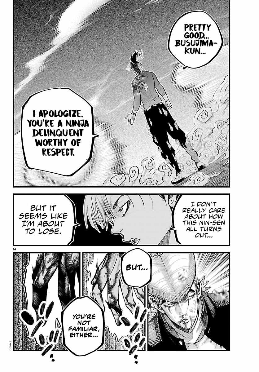 Rappa – Yankee Ninja Chronicles Chapter 48 - Page 12