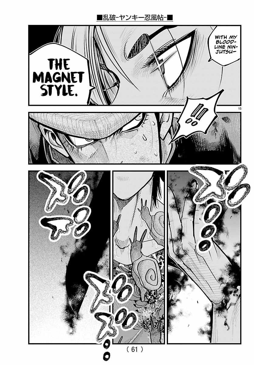 Rappa – Yankee Ninja Chronicles Chapter 48 - Page 13