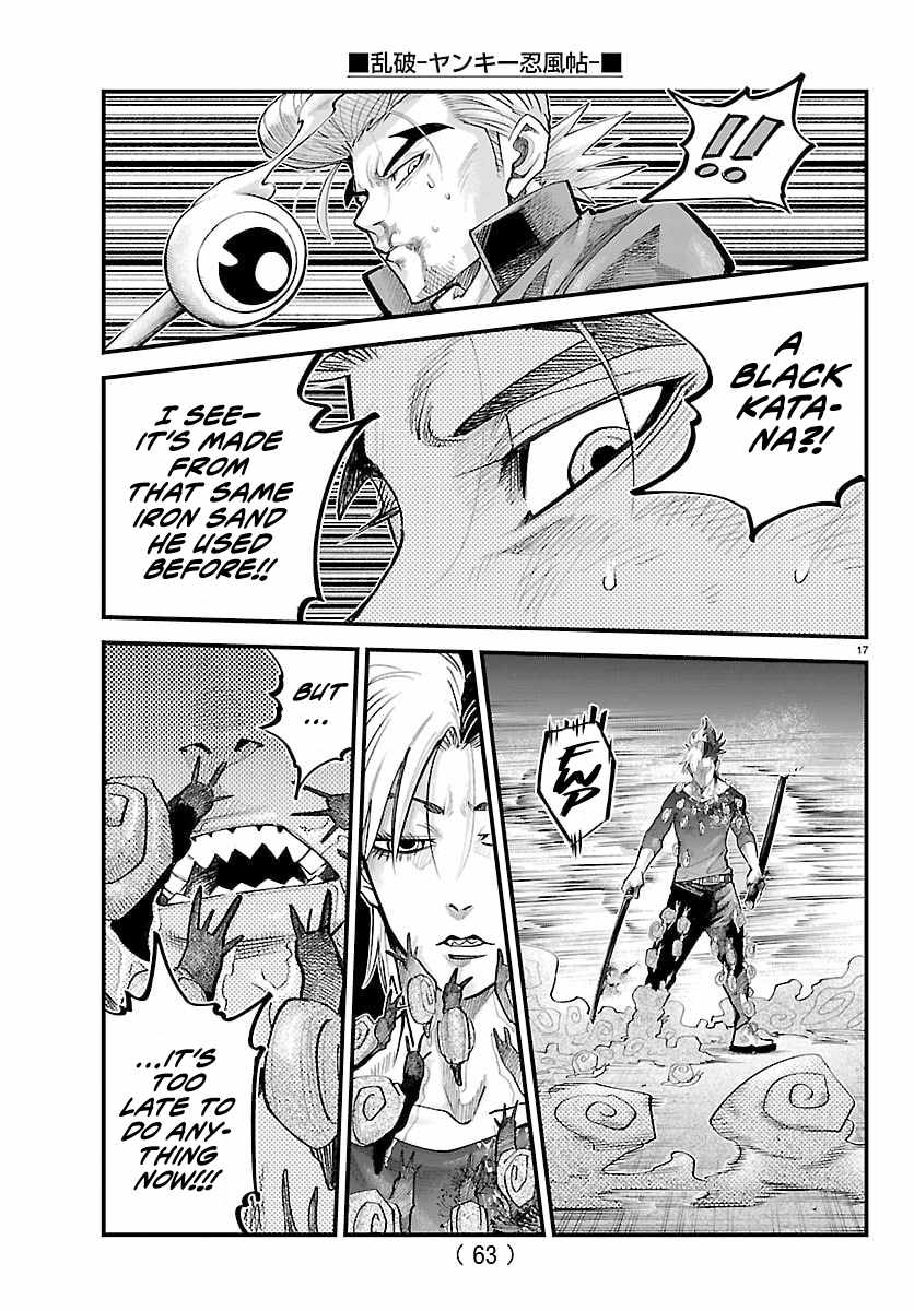 Rappa – Yankee Ninja Chronicles Chapter 48 - Page 15