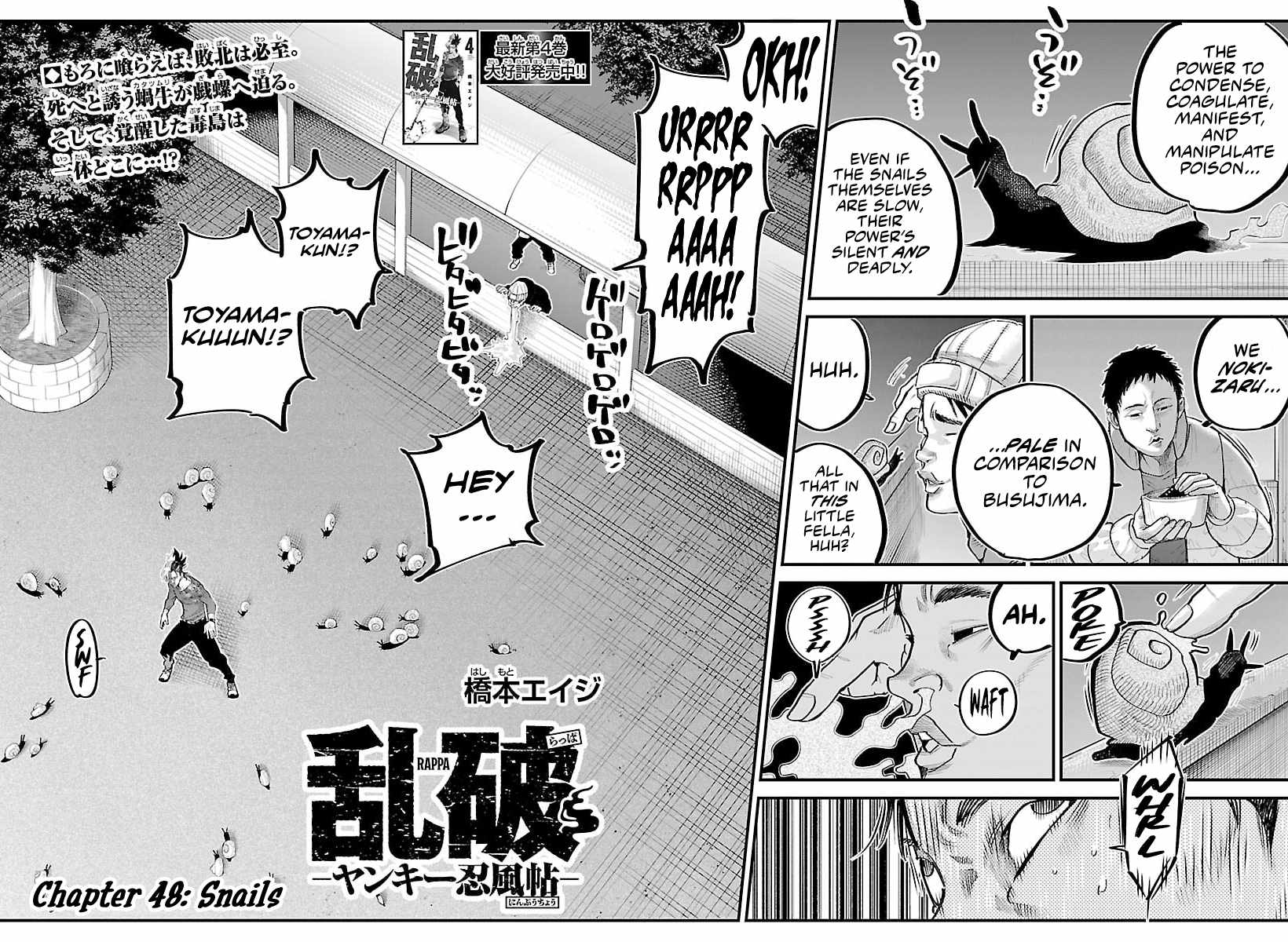 Rappa – Yankee Ninja Chronicles Chapter 48 - Page 2