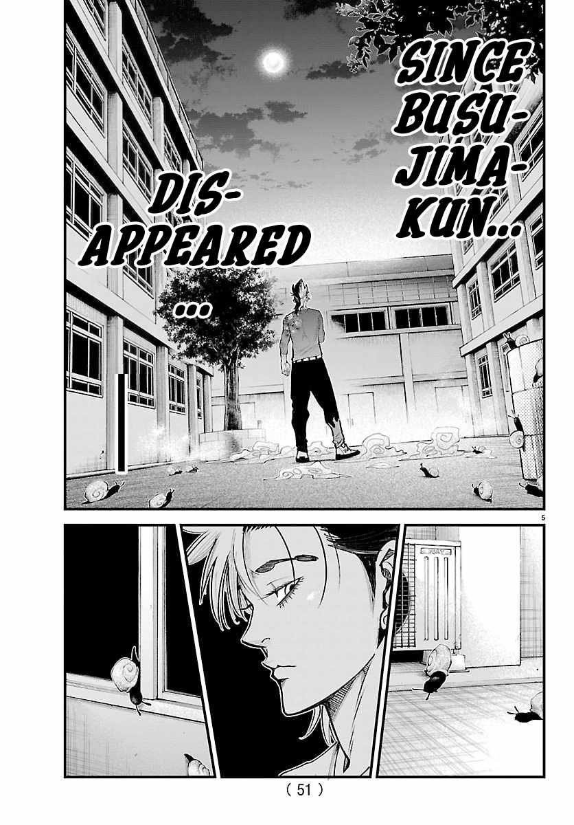 Rappa – Yankee Ninja Chronicles Chapter 48 - Page 4