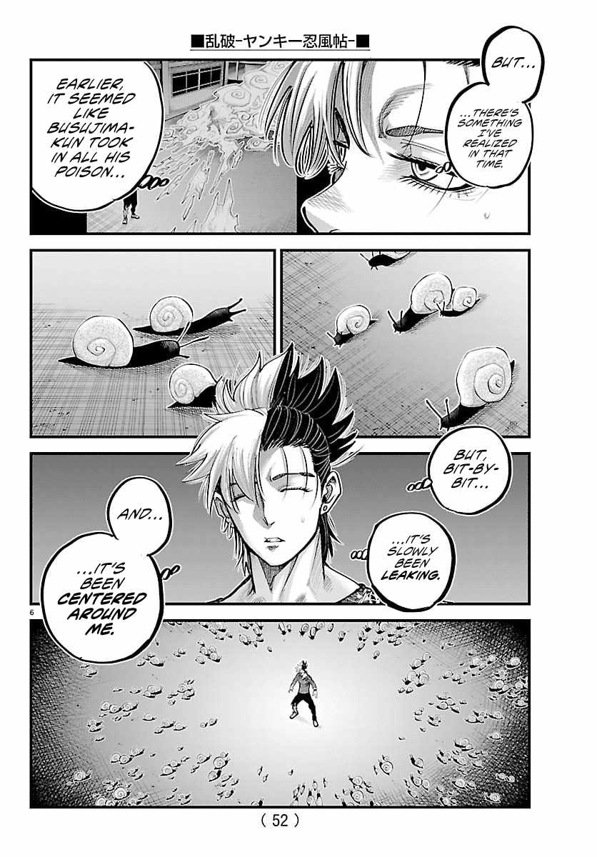 Rappa – Yankee Ninja Chronicles Chapter 48 - Page 5