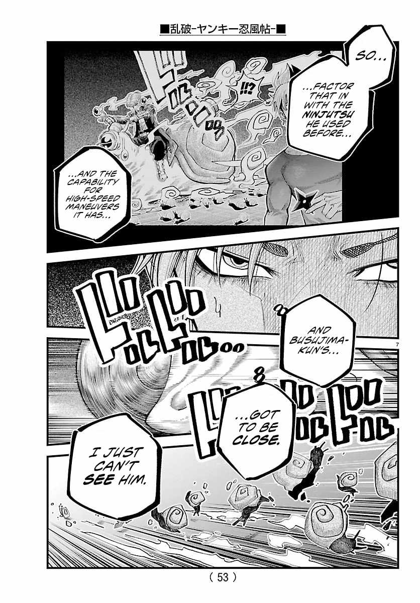 Rappa – Yankee Ninja Chronicles Chapter 48 - Page 6