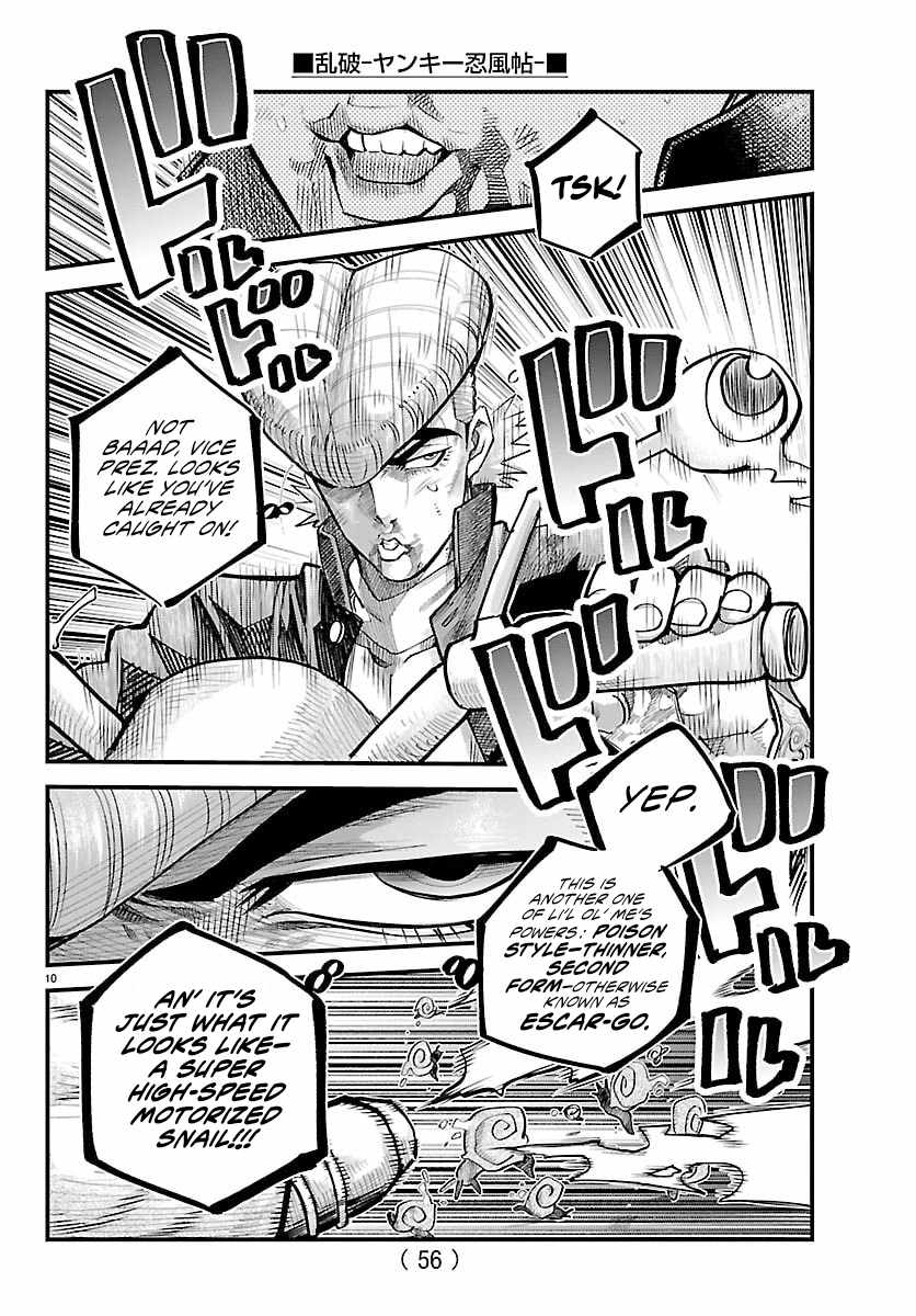 Rappa – Yankee Ninja Chronicles Chapter 48 - Page 8