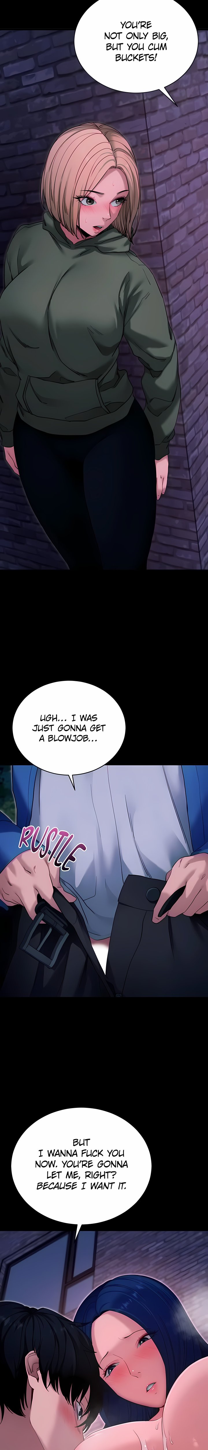 Please, Please Chapter 51 - Page 11