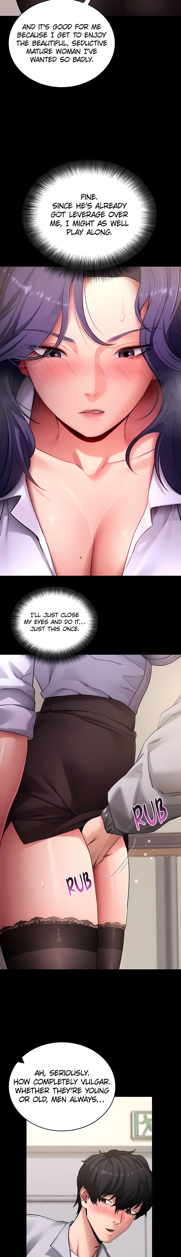 Please, Please Chapter 56 - Page 11