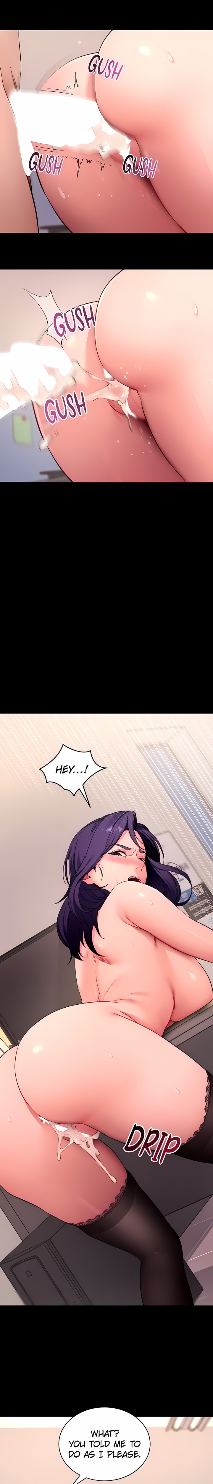 Please, Please Chapter 57 - Page 18