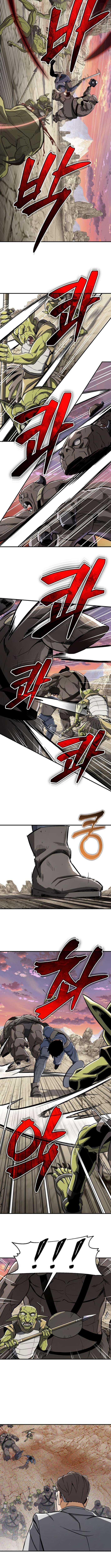 Blood Demon Reincarnation Chapter 30 - Page 5