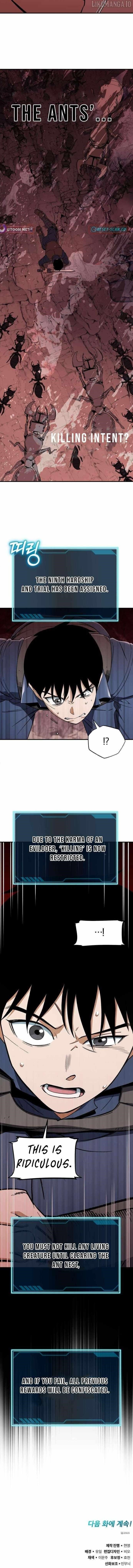 Blood Demon Reincarnation Chapter 32 - Page 13