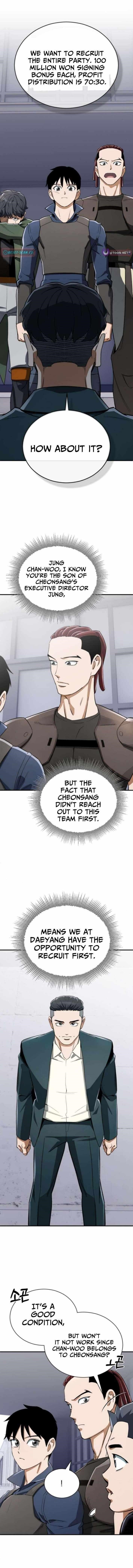 Blood Demon Reincarnation Chapter 36 - Page 1