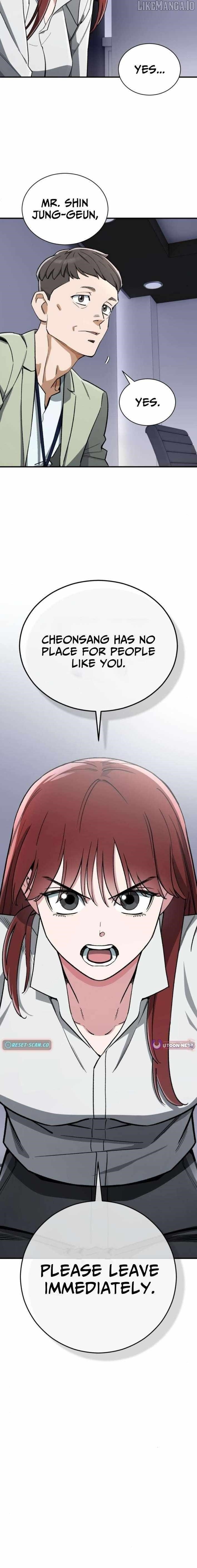 Blood Demon Reincarnation Chapter 36 - Page 15