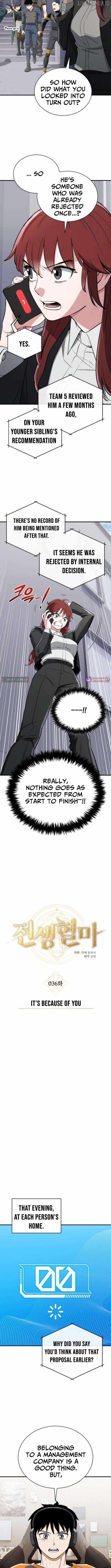 Blood Demon Reincarnation Chapter 36 - Page 3