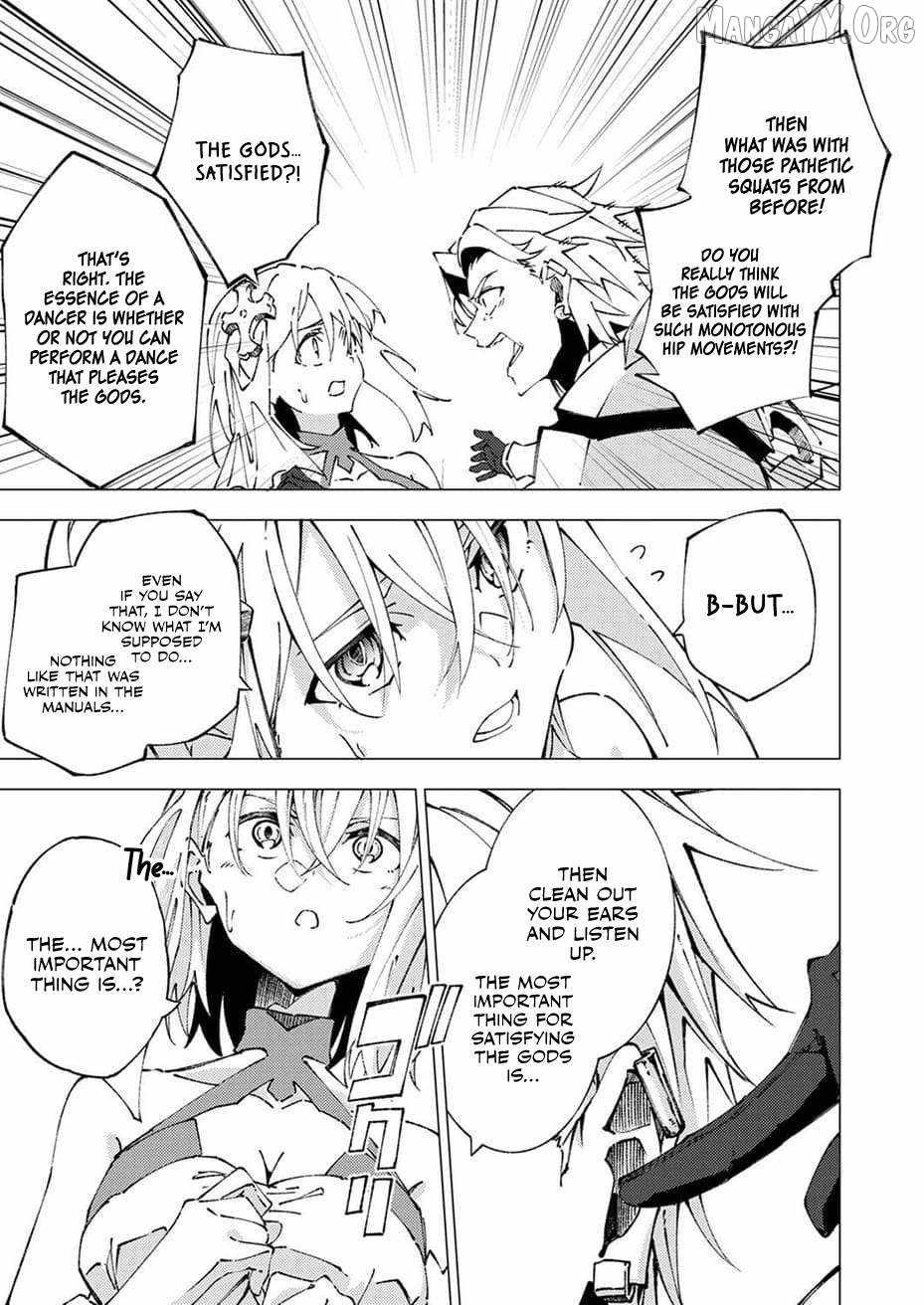 Since I Was Reincarnated Into the Strongest Side Character Who Dies Early On, I’ll Use my Game Knowledge to Become Unrivaled Chapter 10 - Page 12
