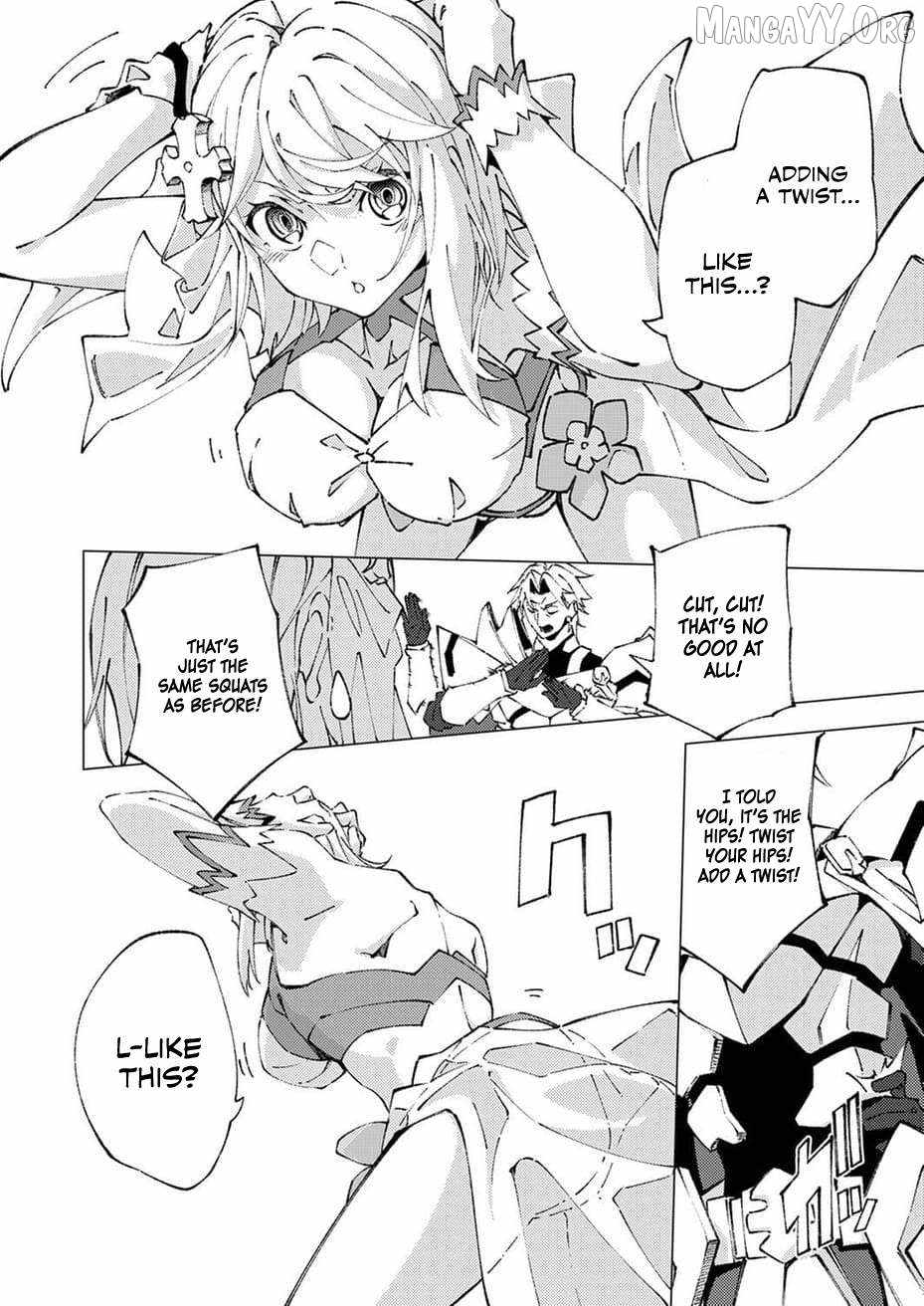 Since I Was Reincarnated Into the Strongest Side Character Who Dies Early On, I’ll Use my Game Knowledge to Become Unrivaled Chapter 10 - Page 15