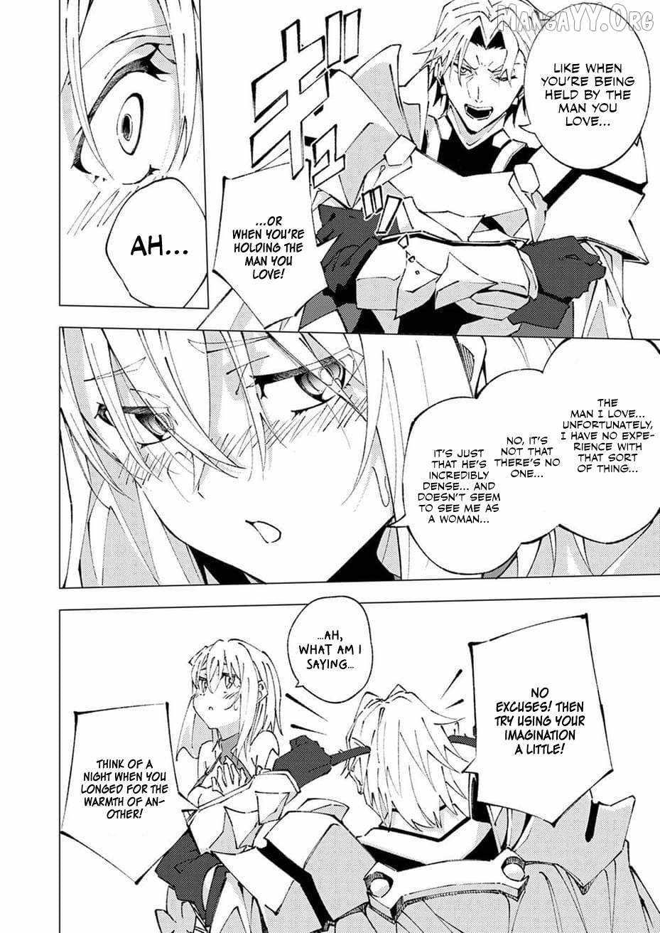 Since I Was Reincarnated Into the Strongest Side Character Who Dies Early On, I’ll Use my Game Knowledge to Become Unrivaled Chapter 10 - Page 17