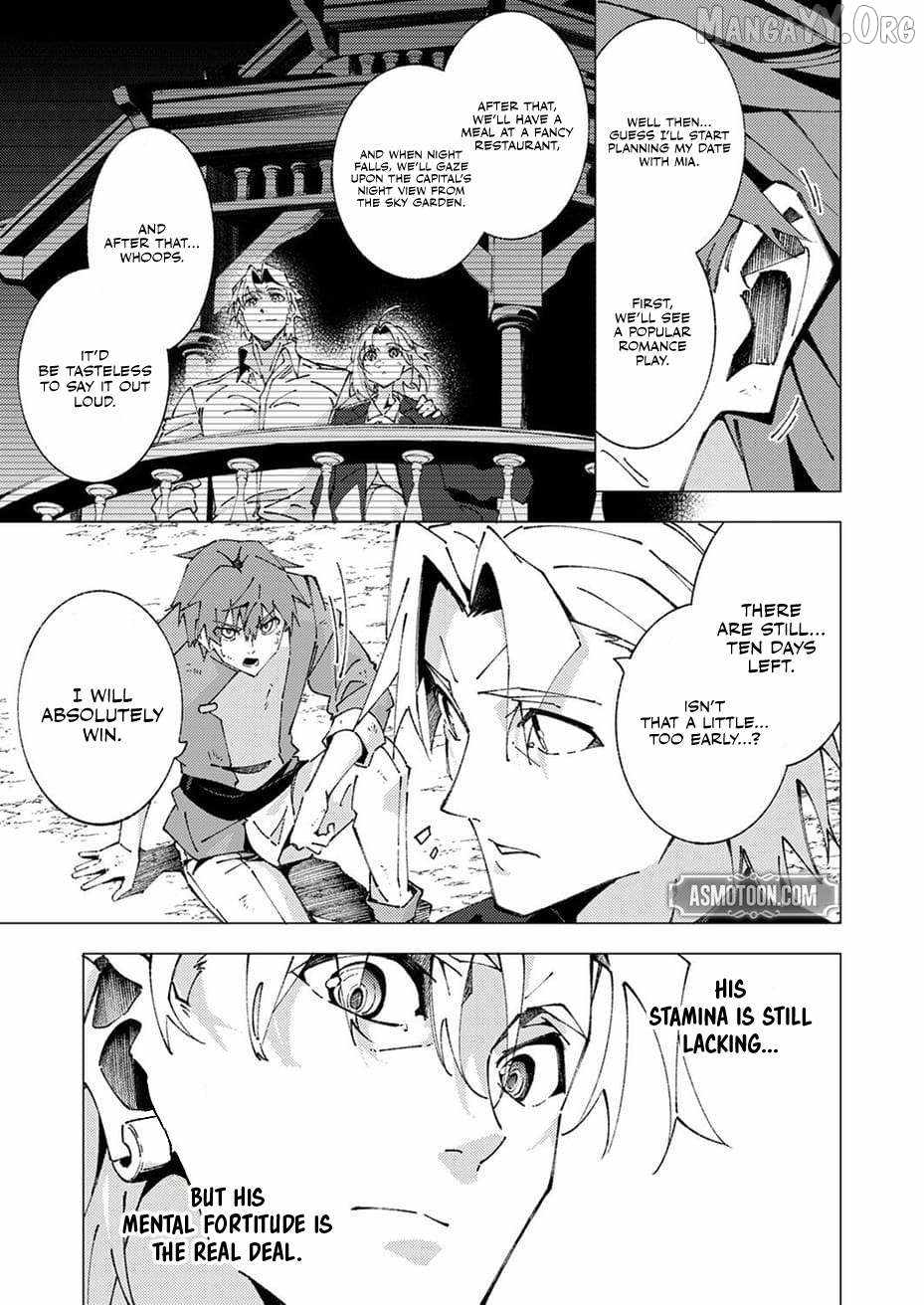 Since I Was Reincarnated Into the Strongest Side Character Who Dies Early On, I’ll Use my Game Knowledge to Become Unrivaled Chapter 11 - Page 12