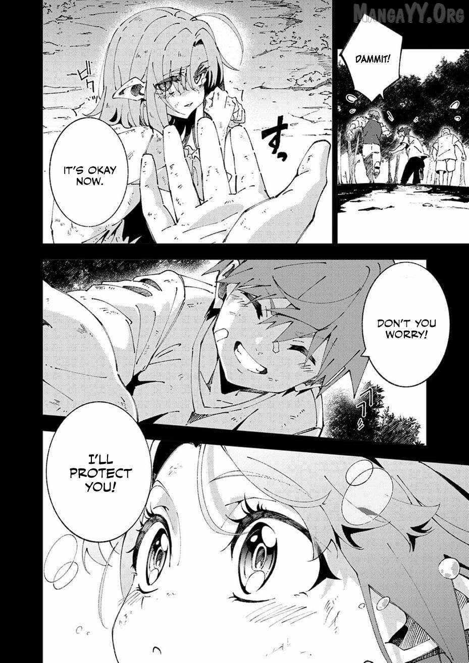 Since I Was Reincarnated Into the Strongest Side Character Who Dies Early On, I’ll Use my Game Knowledge to Become Unrivaled Chapter 11 - Page 17