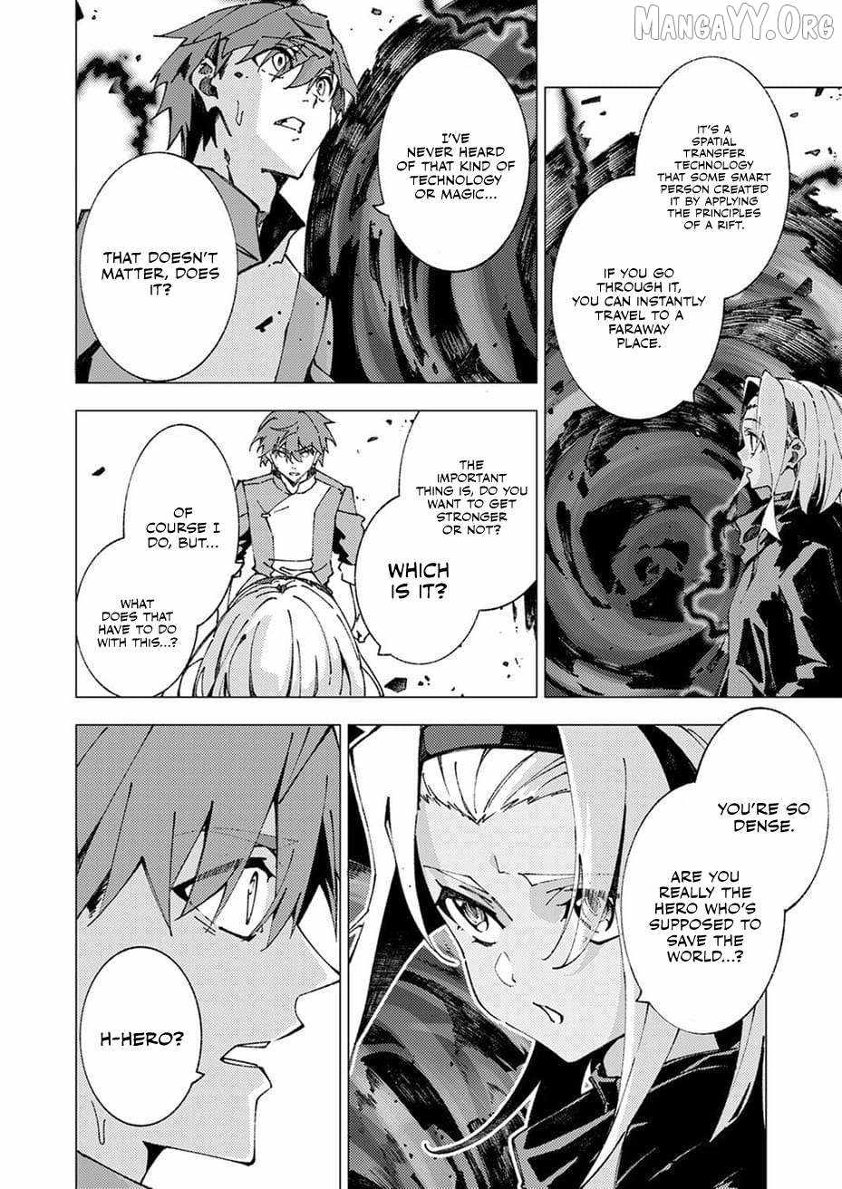 Since I Was Reincarnated Into the Strongest Side Character Who Dies Early On, I’ll Use my Game Knowledge to Become Unrivaled Chapter 11 - Page 29