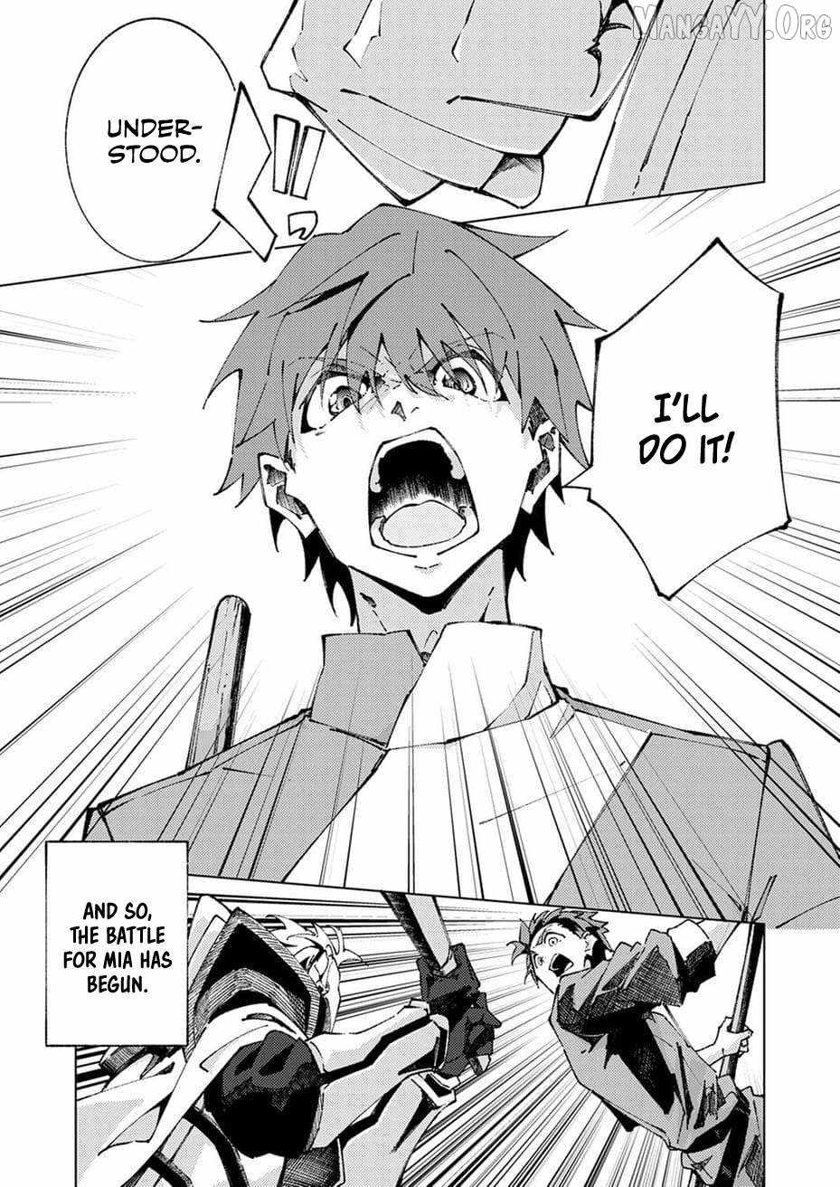 Since I Was Reincarnated Into the Strongest Side Character Who Dies Early On, I’ll Use my Game Knowledge to Become Unrivaled Chapter 11 - Page 8