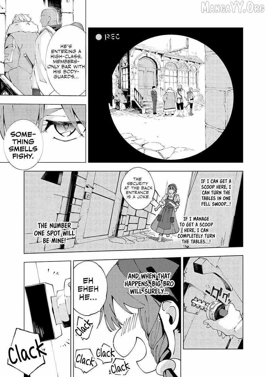Since I Was Reincarnated Into the Strongest Side Character Who Dies Early On, I’ll Use my Game Knowledge to Become Unrivaled Chapter 12 - Page 10