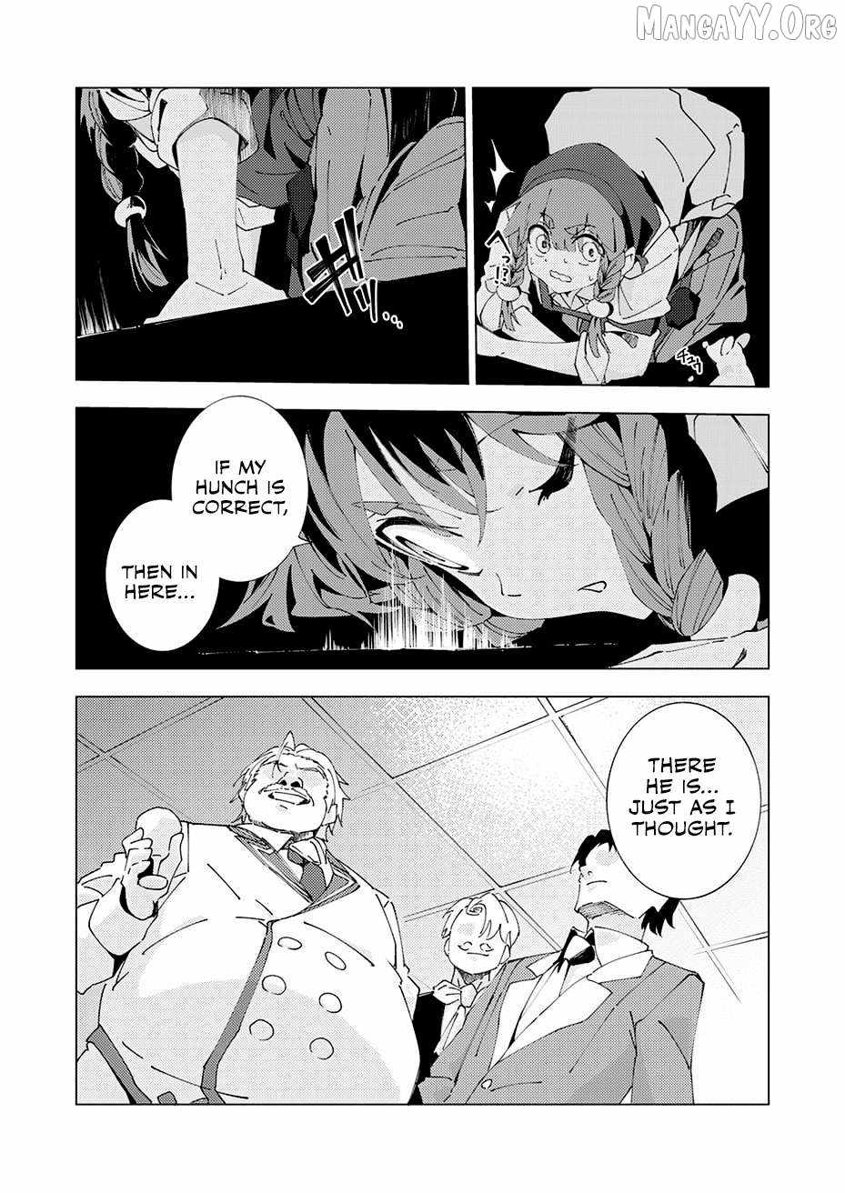 Since I Was Reincarnated Into the Strongest Side Character Who Dies Early On, I’ll Use my Game Knowledge to Become Unrivaled Chapter 12 - Page 14