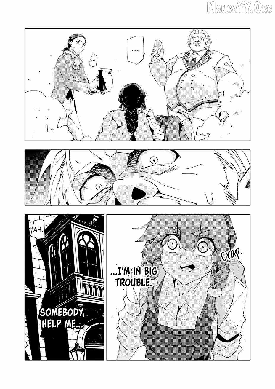 Since I Was Reincarnated Into the Strongest Side Character Who Dies Early On, I’ll Use my Game Knowledge to Become Unrivaled Chapter 12 - Page 17