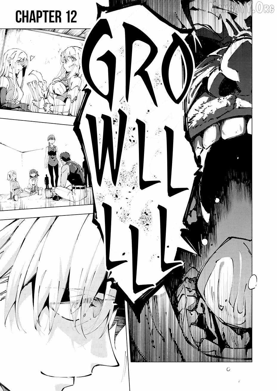 Since I Was Reincarnated Into the Strongest Side Character Who Dies Early On, I’ll Use my Game Knowledge to Become Unrivaled Chapter 12 - Page 2