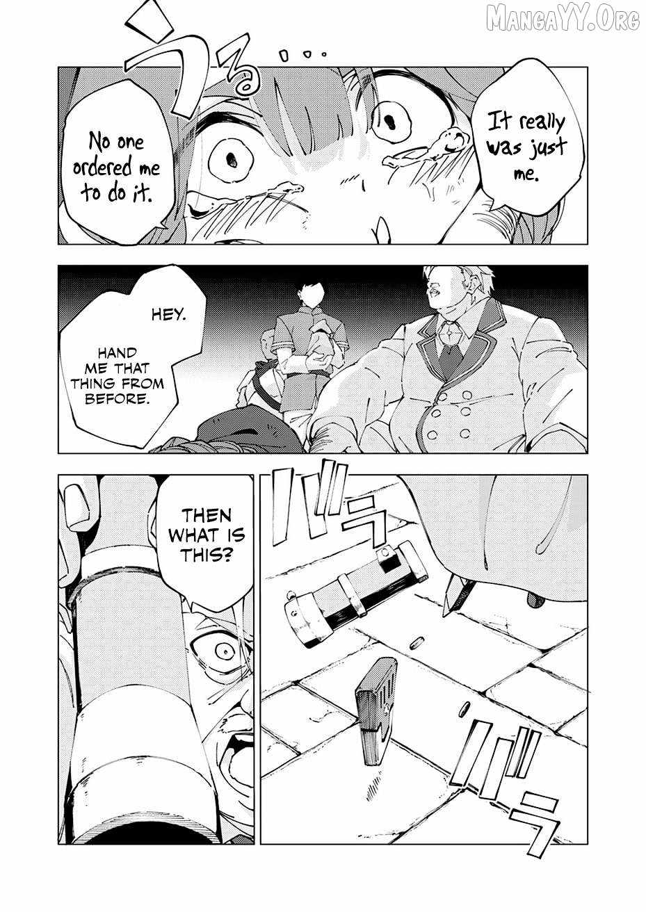 Since I Was Reincarnated Into the Strongest Side Character Who Dies Early On, I’ll Use my Game Knowledge to Become Unrivaled Chapter 12 - Page 20