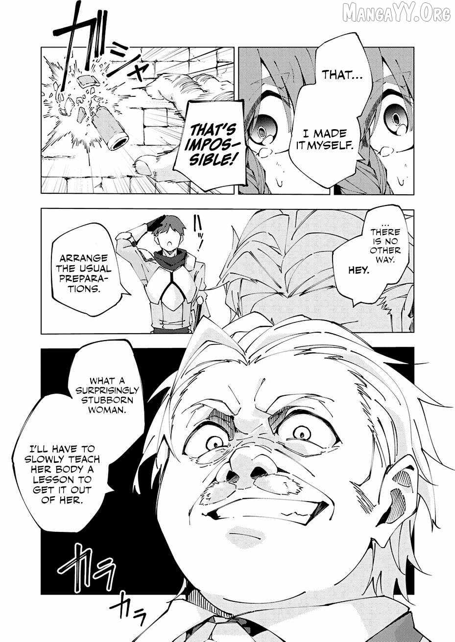 Since I Was Reincarnated Into the Strongest Side Character Who Dies Early On, I’ll Use my Game Knowledge to Become Unrivaled Chapter 12 - Page 21