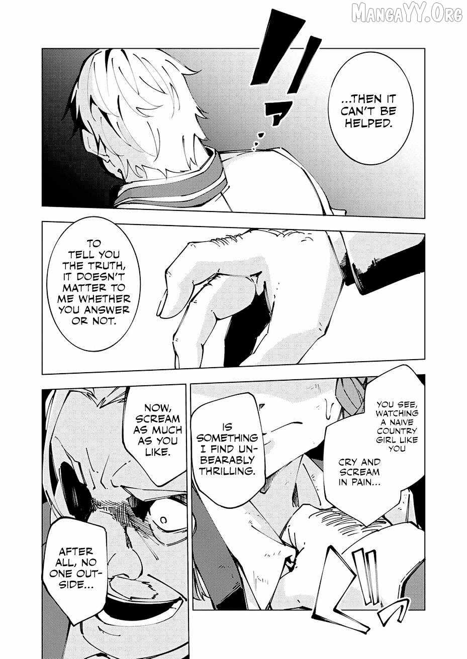 Since I Was Reincarnated Into the Strongest Side Character Who Dies Early On, I’ll Use my Game Knowledge to Become Unrivaled Chapter 12 - Page 26