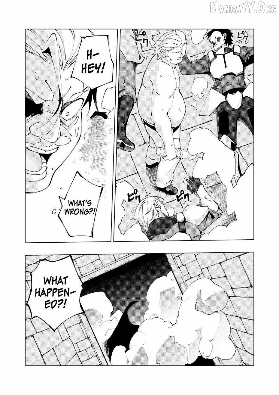 Since I Was Reincarnated Into the Strongest Side Character Who Dies Early On, I’ll Use my Game Knowledge to Become Unrivaled Chapter 12 - Page 33