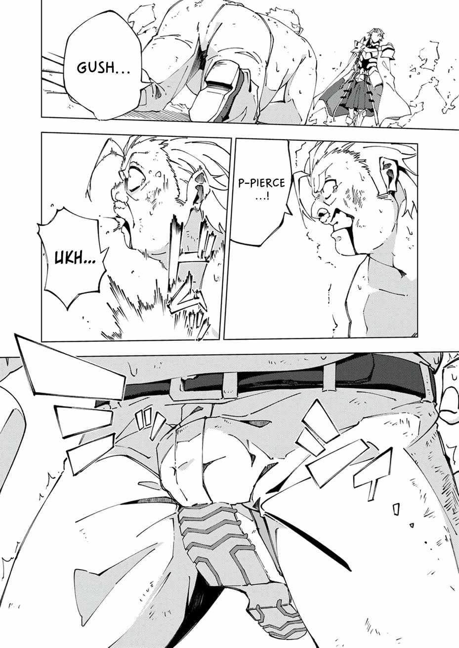 Since I Was Reincarnated Into the Strongest Side Character Who Dies Early On, I’ll Use my Game Knowledge to Become Unrivaled Chapter 13 - Page 14