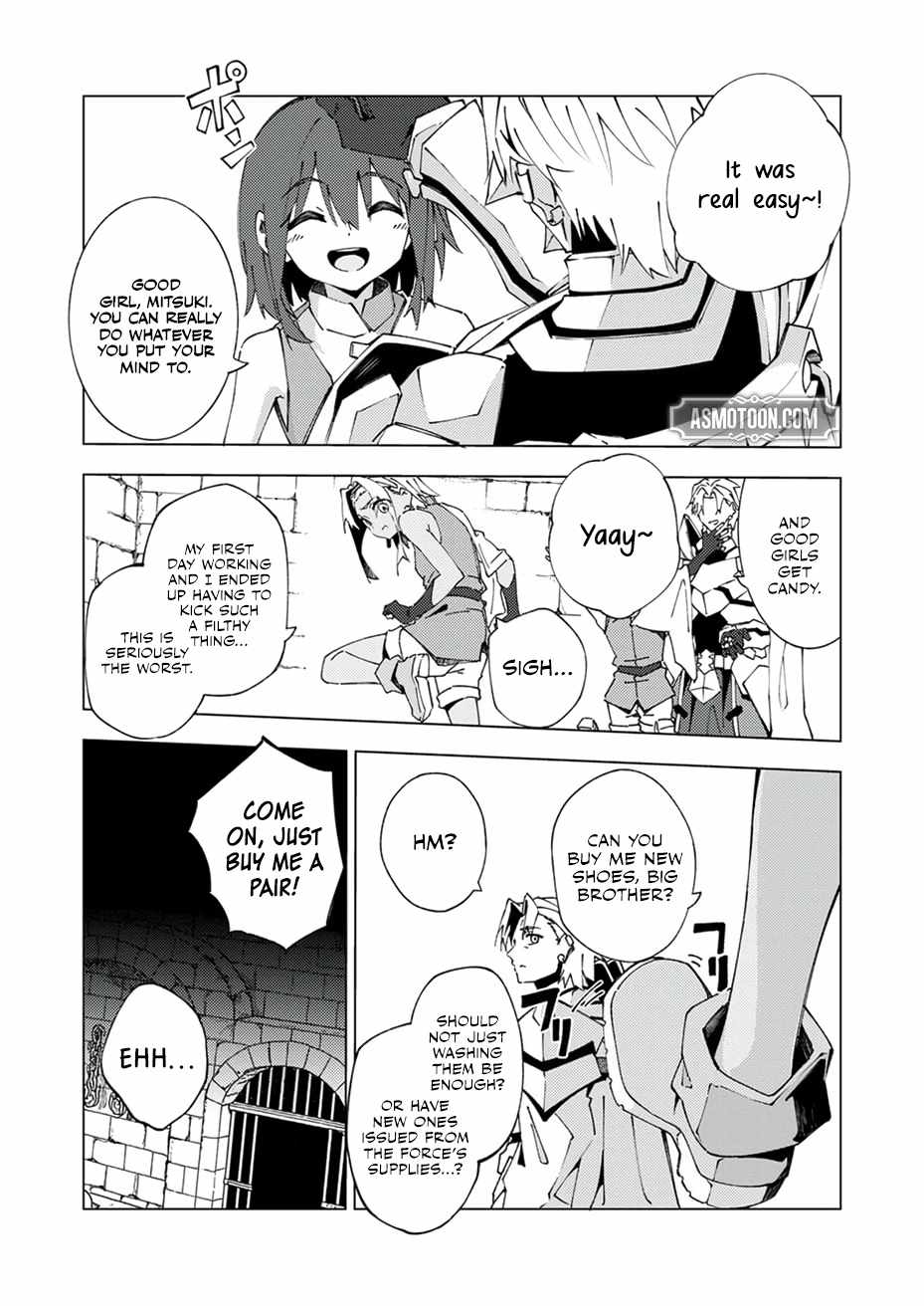 Since I Was Reincarnated Into the Strongest Side Character Who Dies Early On, I’ll Use my Game Knowledge to Become Unrivaled Chapter 13 - Page 16