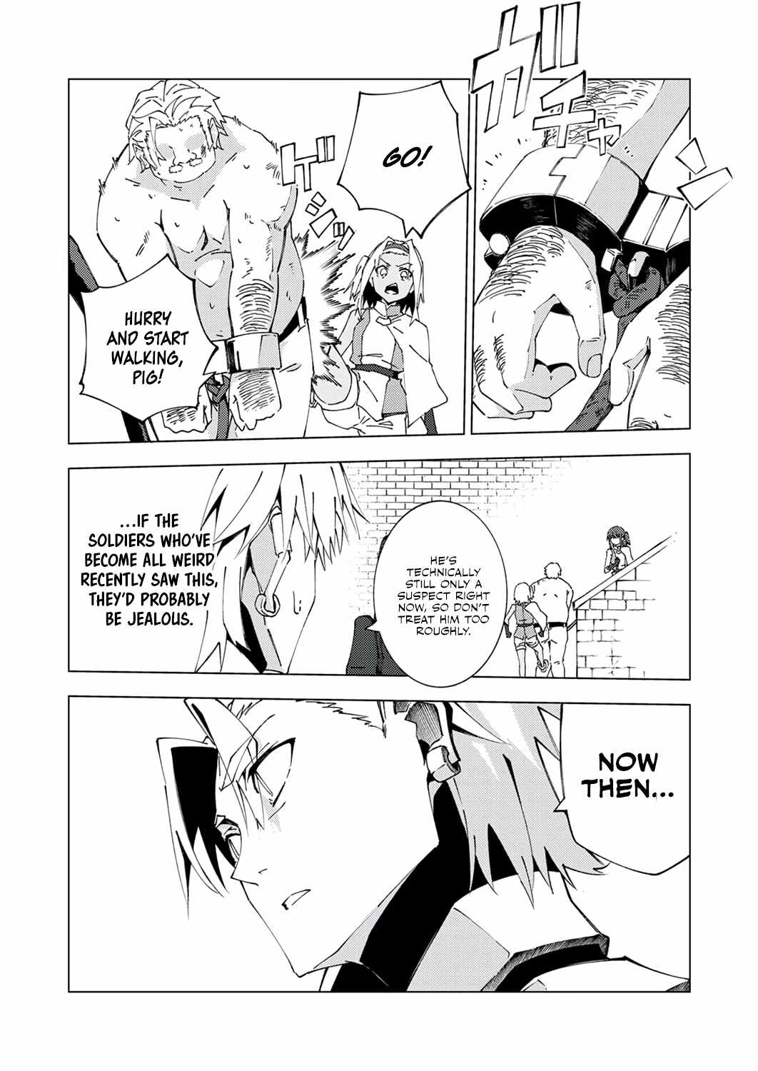 Since I Was Reincarnated Into the Strongest Side Character Who Dies Early On, I’ll Use my Game Knowledge to Become Unrivaled Chapter 13 - Page 17